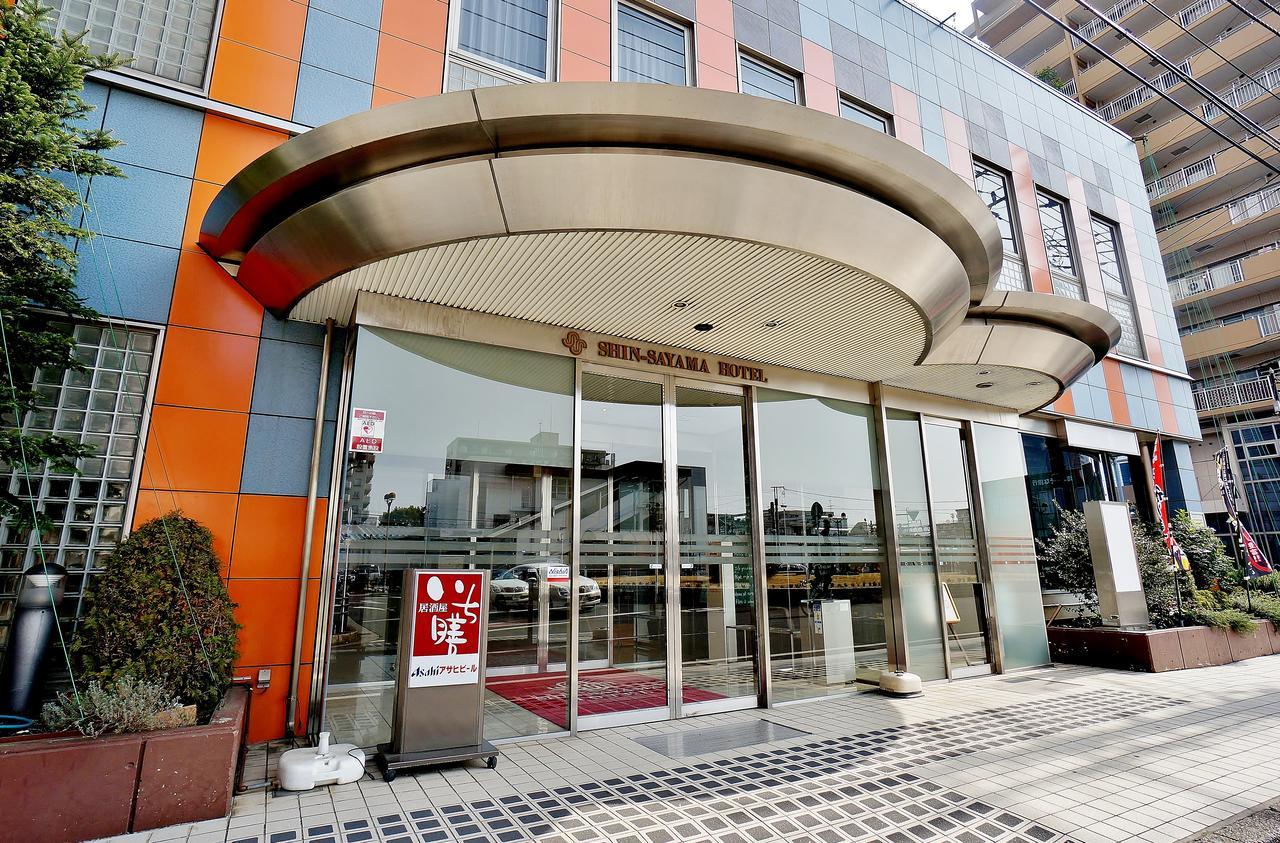 Shinsayama Hotel Sayama Exterior photo